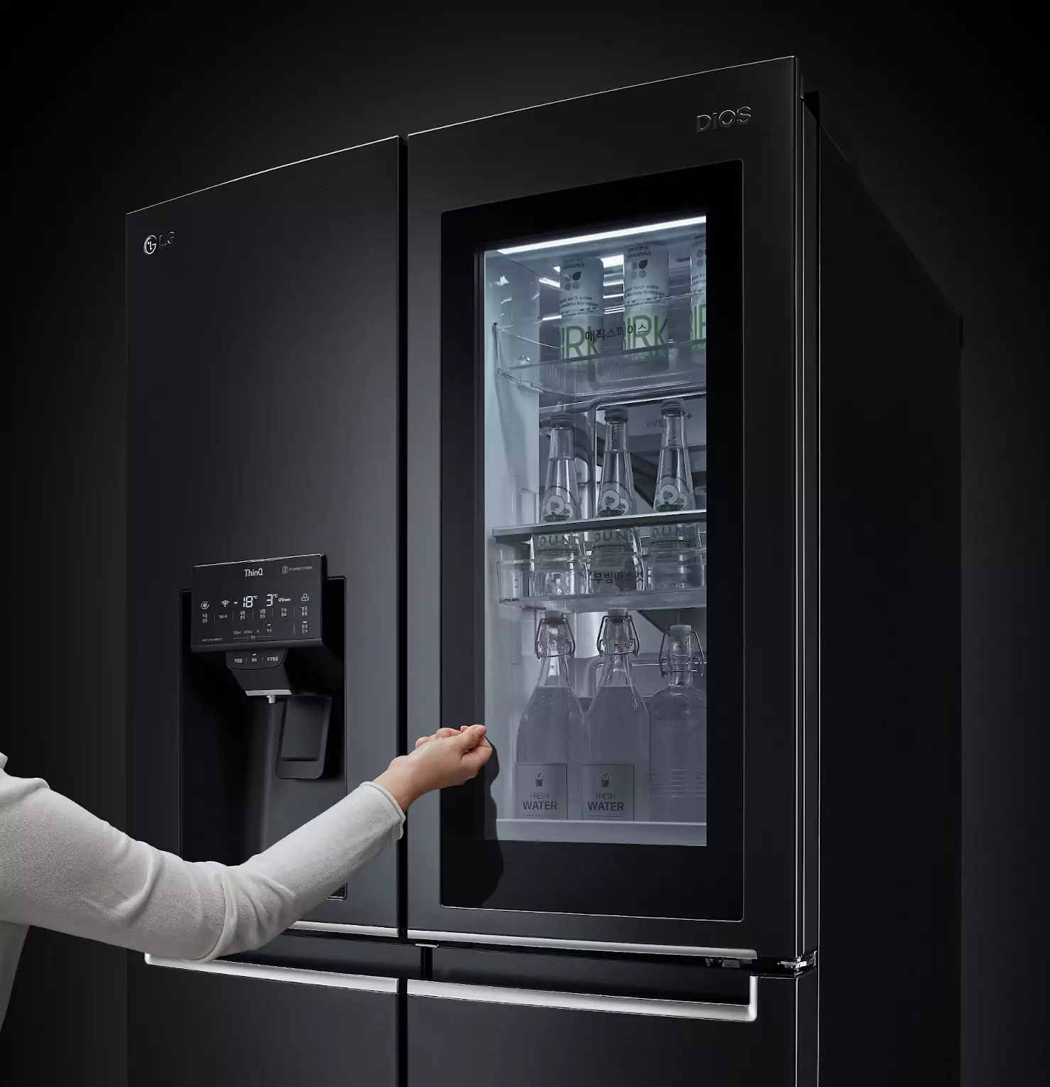 lg refrigerator